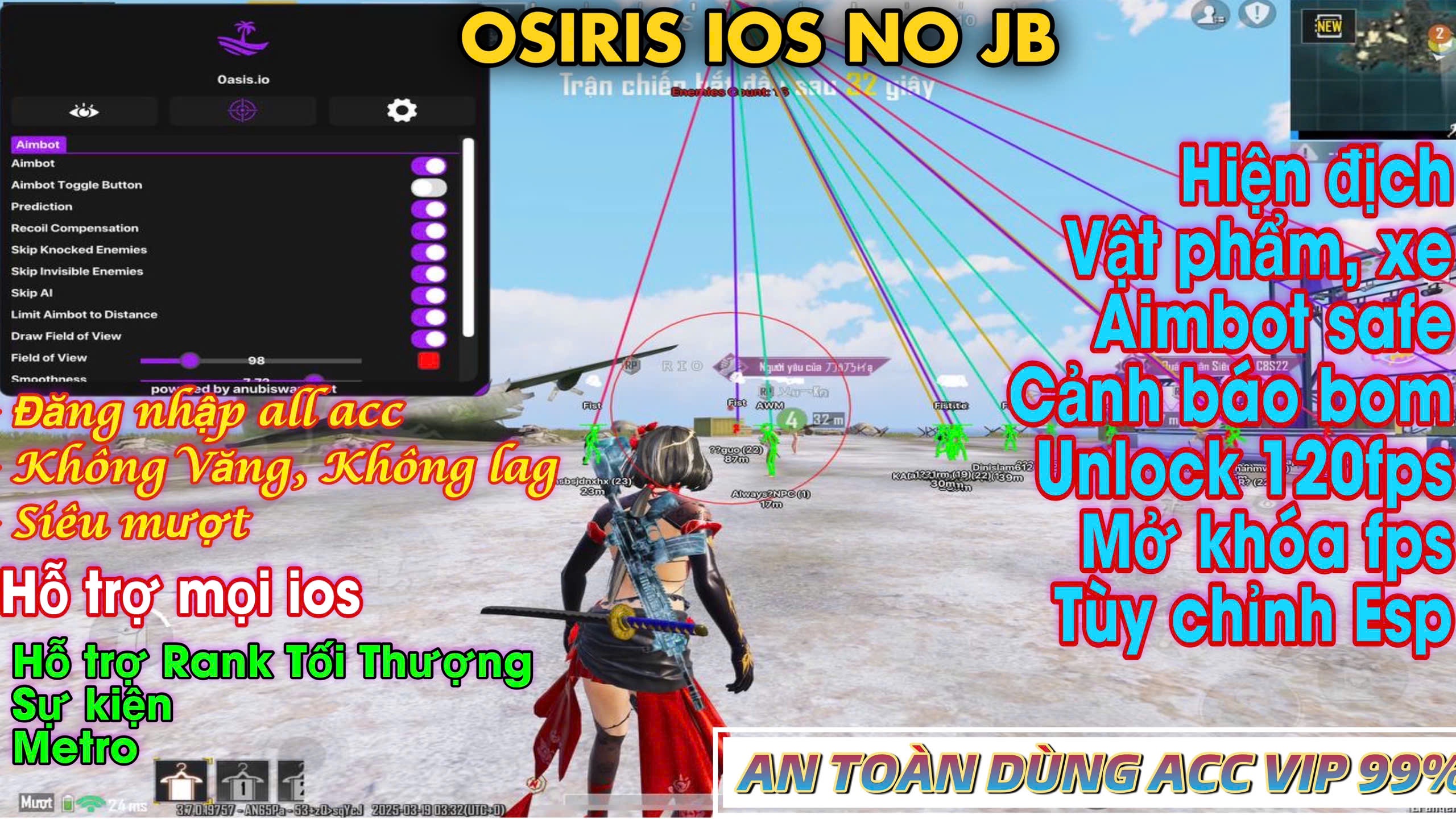[PUBG] 0asis IOS